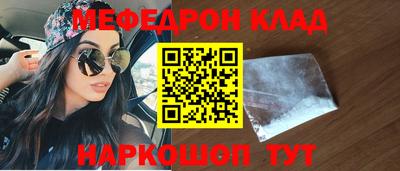 mdpv Донской