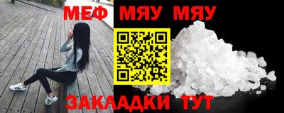 ALPHA PVP Заводоуковск
