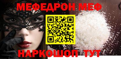 mdpv Донской
