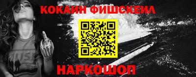 а пвп мука Дубна