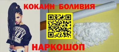 мет Заволжье