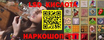 mdpv Донской