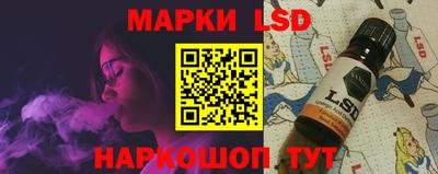 мет Донецк