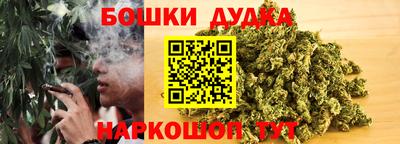 ALPHA PVP Заводоуковск