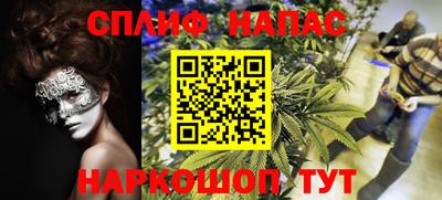 мет Заволжье