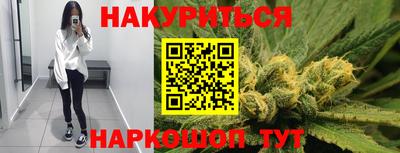 мет Заволжье
