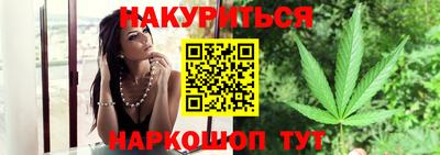 мет Заволжье