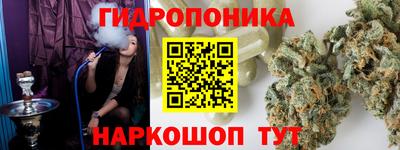 мет Заволжье