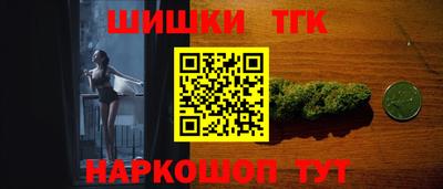 ALPHA PVP Заводоуковск