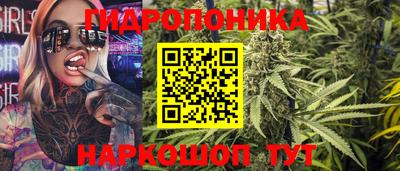 дистиллят марихуана Жуковский