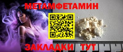 а пвп мука Дубна