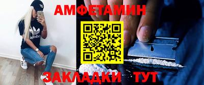 mdpv Донской