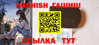 ALPHA PVP Заводоуковск