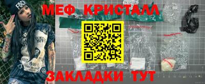а пвп мука Дубна