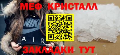 ALPHA PVP Заводоуковск