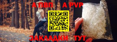 дистиллят марихуана Жуковский