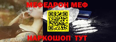 ALPHA PVP Заводоуковск